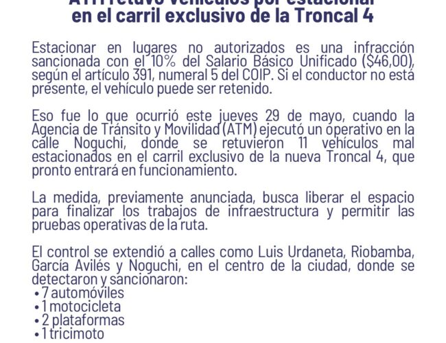 Guayaquil: ATM retiene 11 vehículos por invadir carril exclusivo de la Troncal 4 de la Metrovía