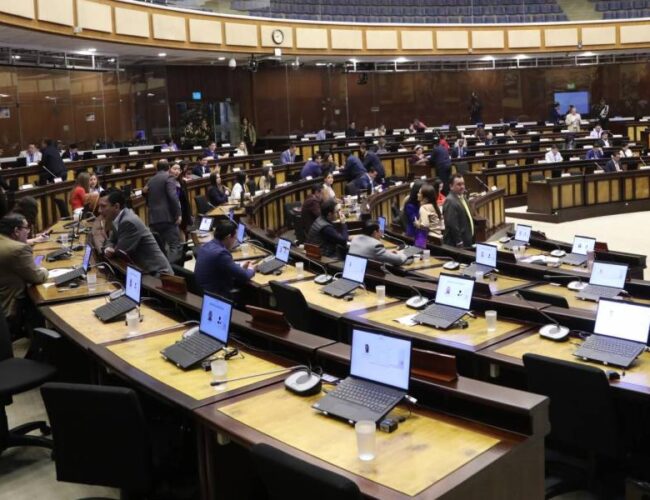 Organizaciones sociales piden archivar el proyecto de Ley de Inteligencia en la Asamblea Nacional