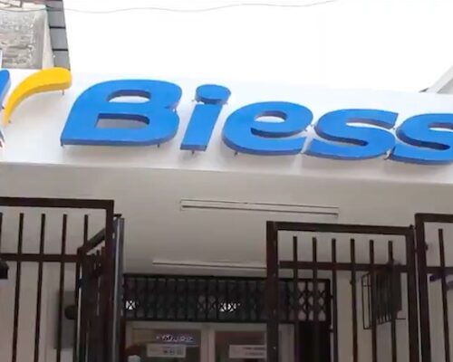 BIESS incrementa los montos de préstamos hipotecarios para 2026